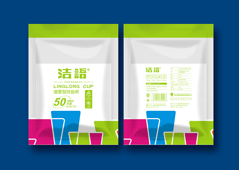 杞县VI设计公司