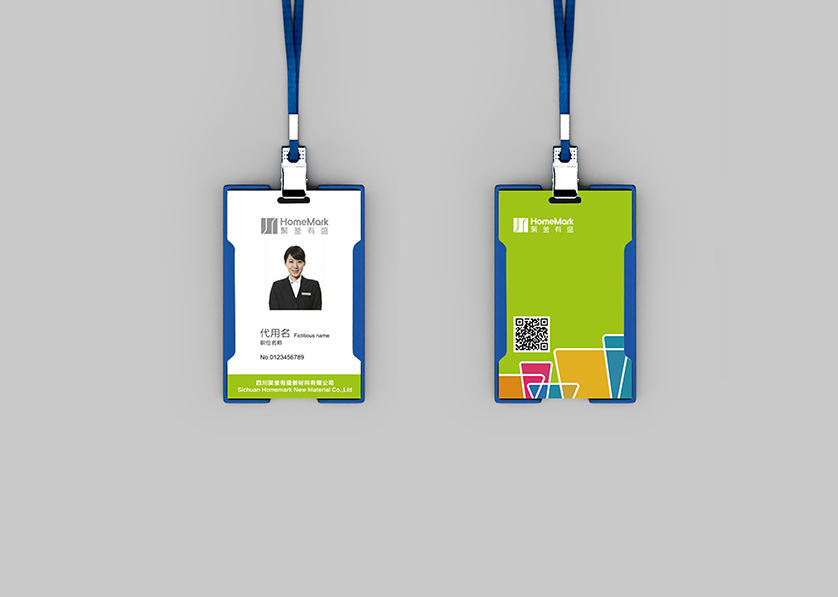 杞县VI设计公司